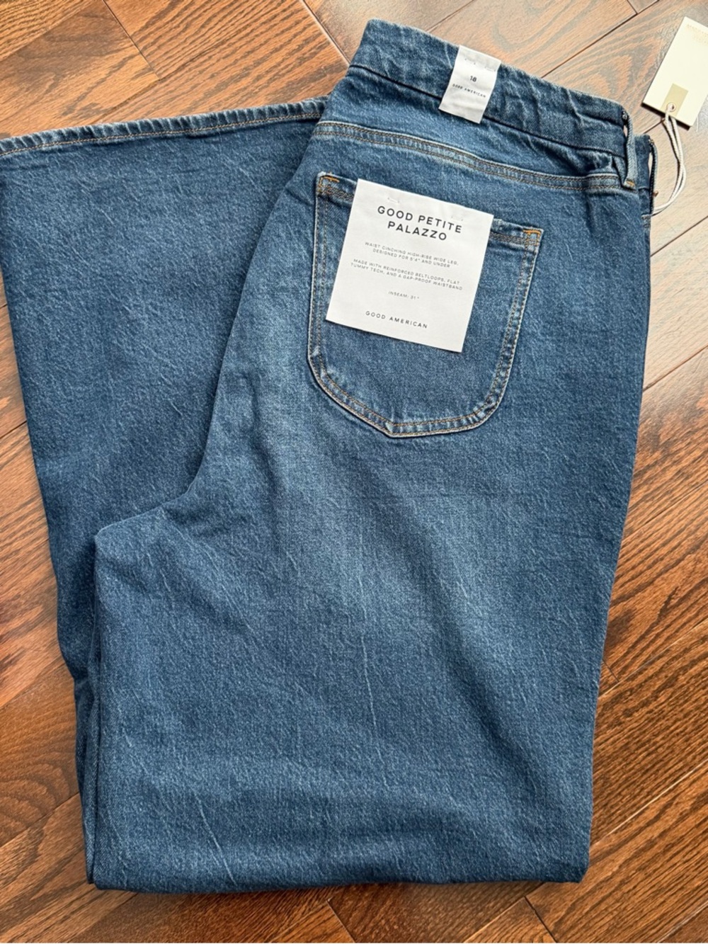 Good American Petite Palazzo Jeans - Denim Blue